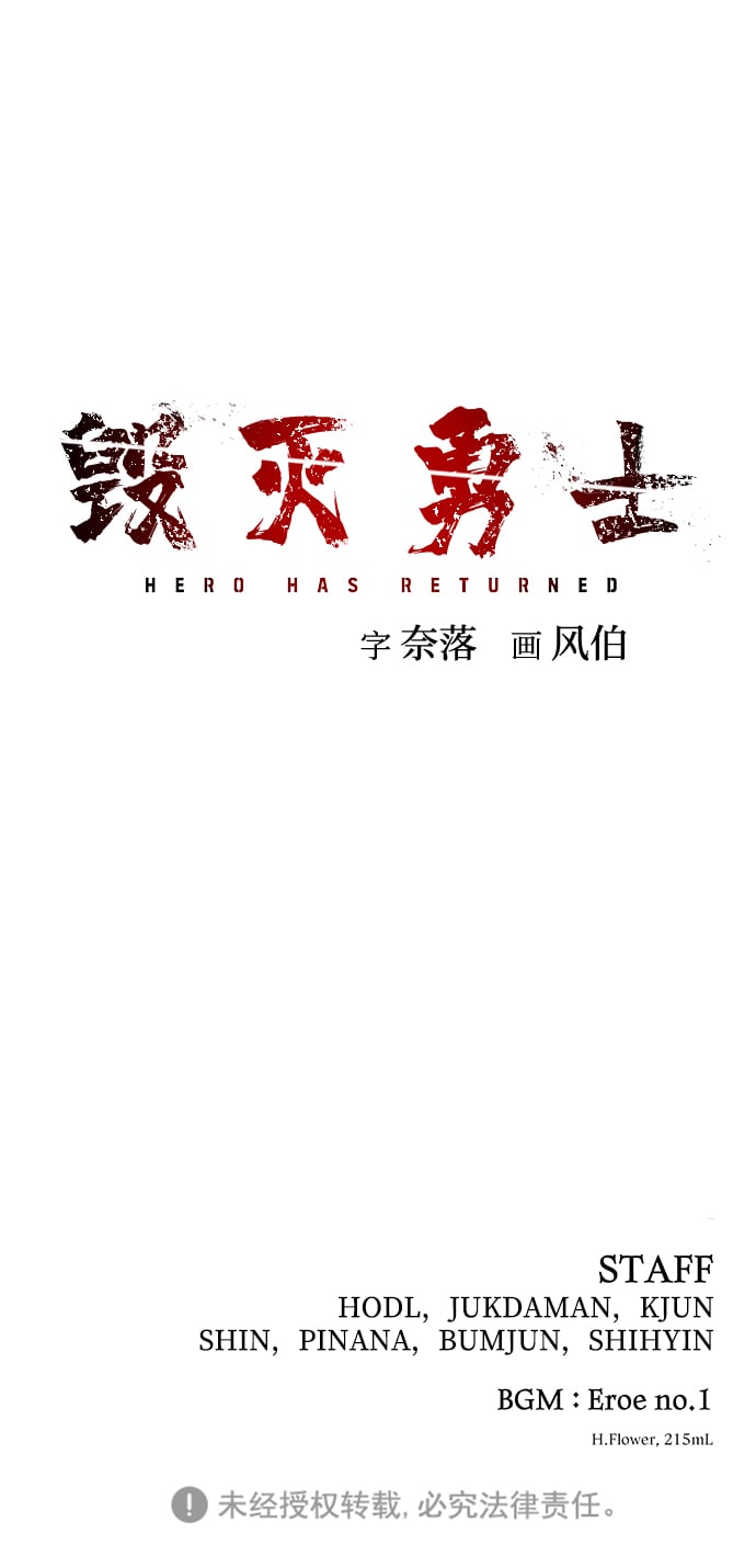 第 105 页