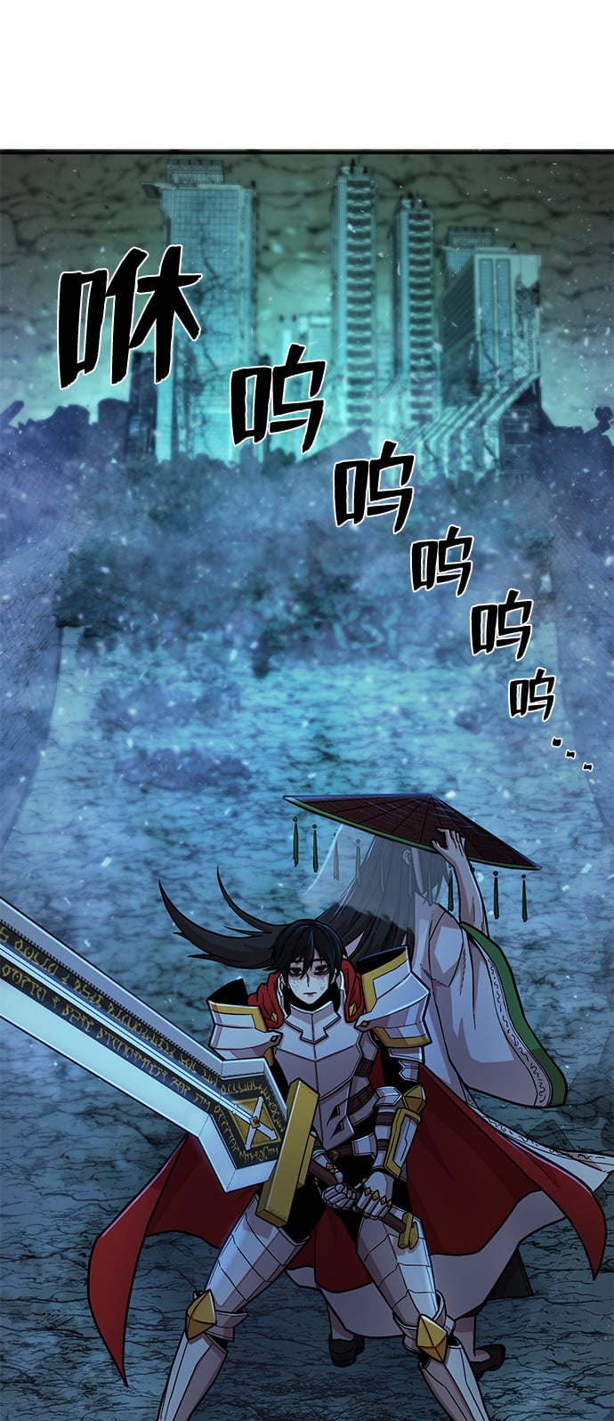 第 41 页