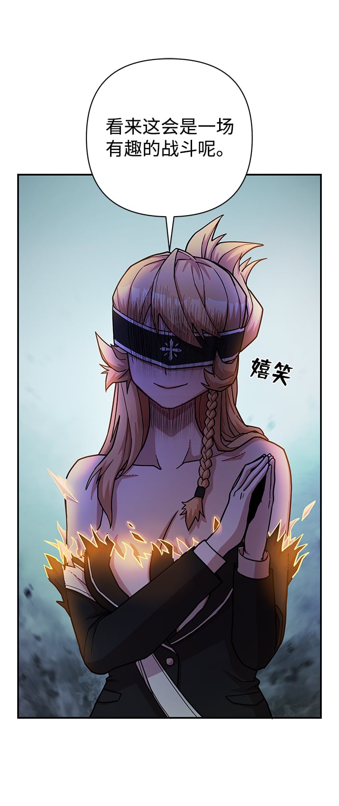 第 47 页