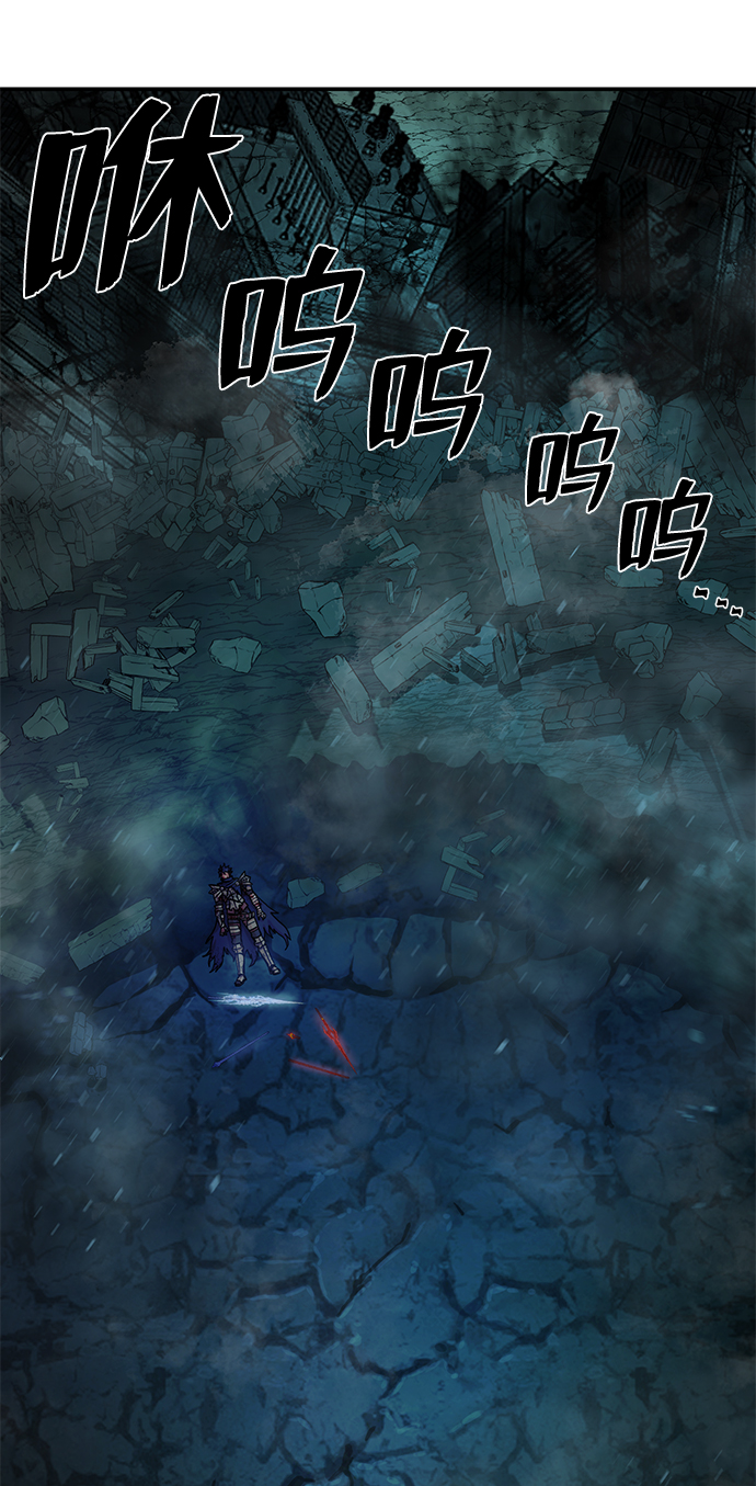 第 79 页