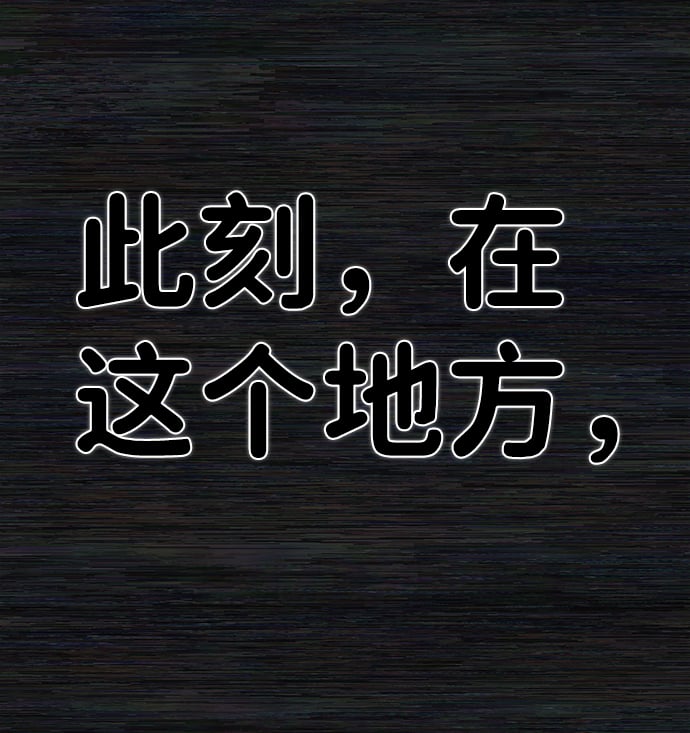 第 87 页