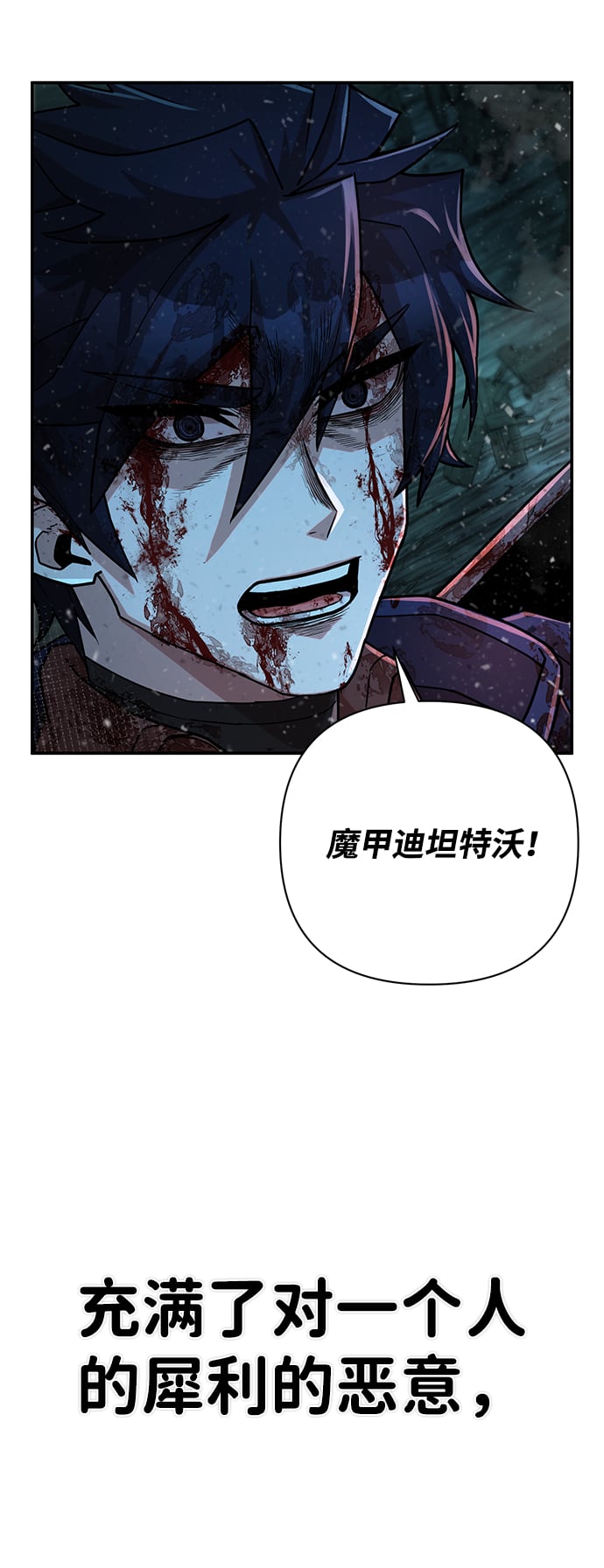 第 89 页