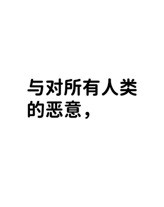 第 92 页
