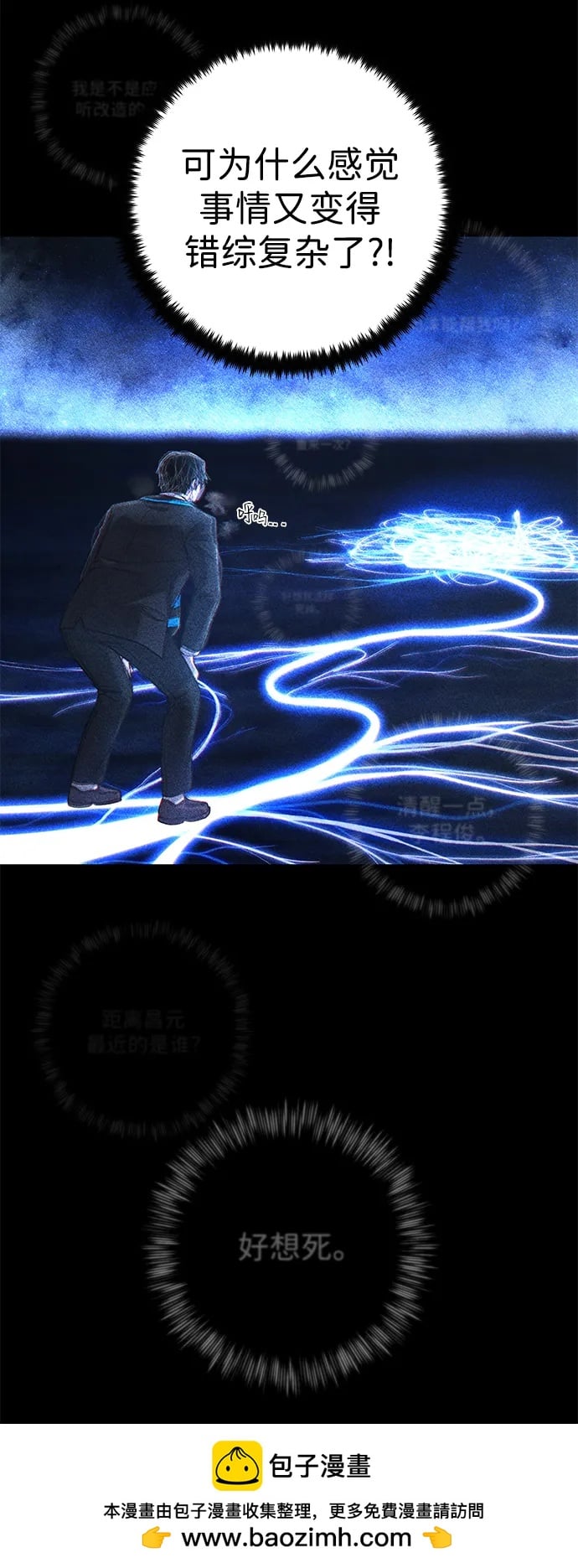 第 50 页