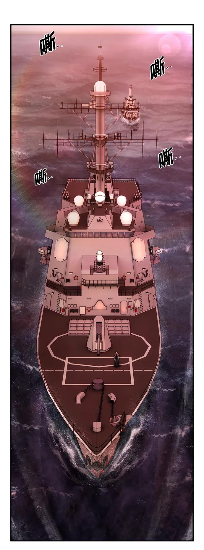 第 75 页