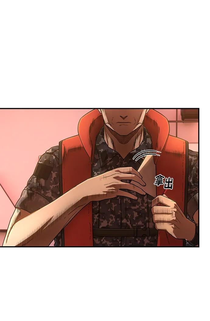 第 79 页