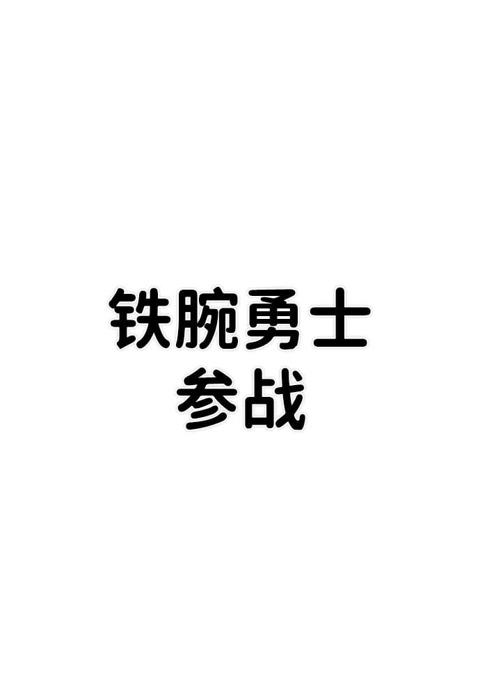 第 53 页