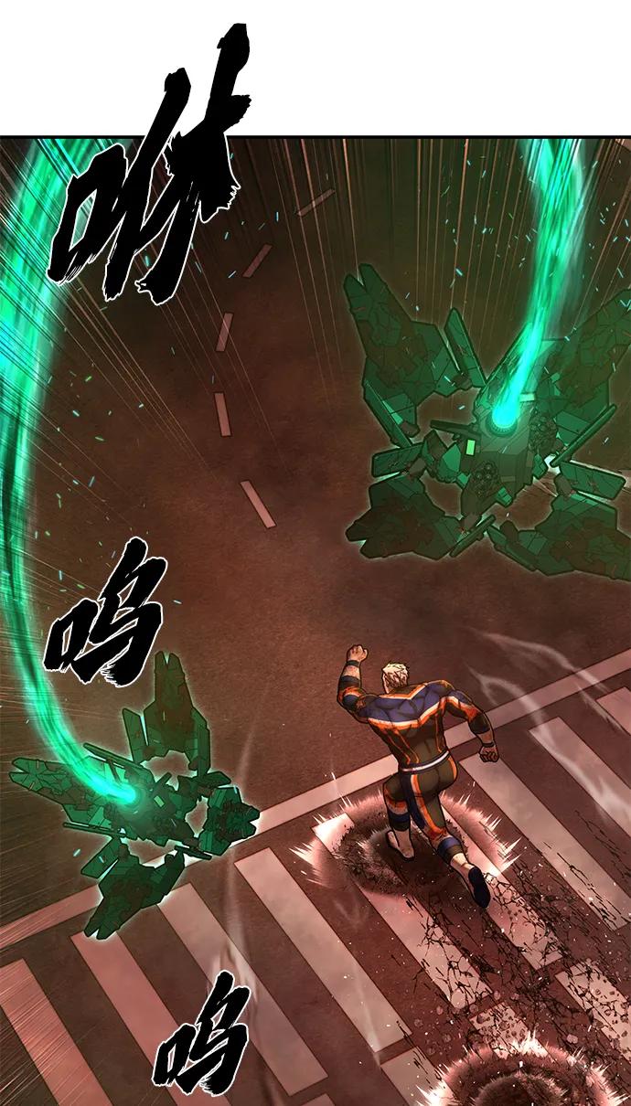 第 68 页