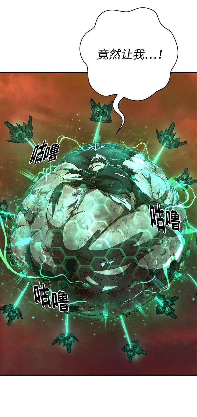 第 57 页
