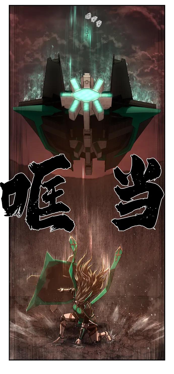 第 64 页