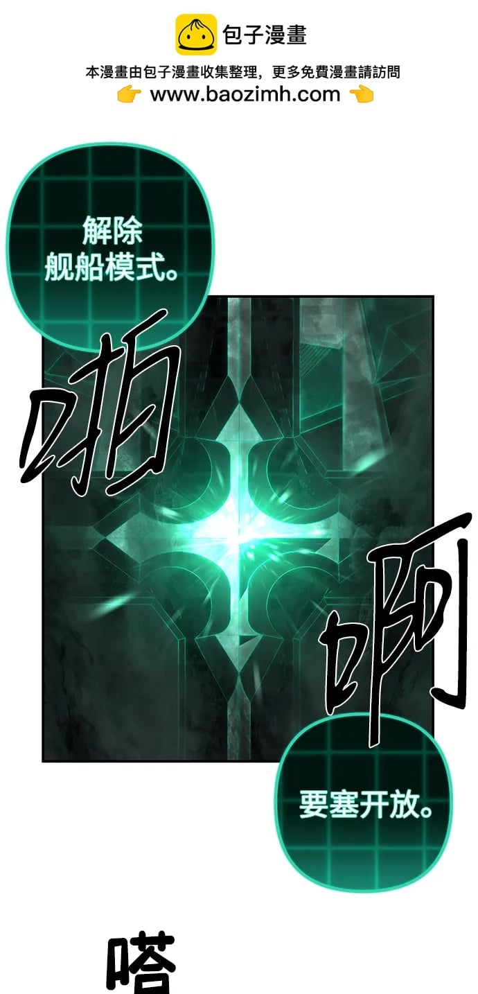 第 75 页