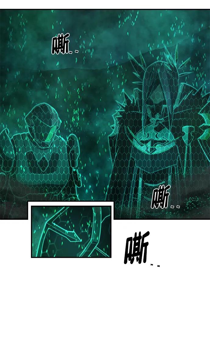 第 81 页
