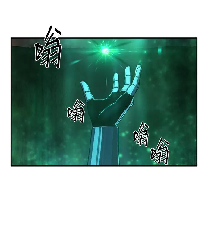 第 82 页