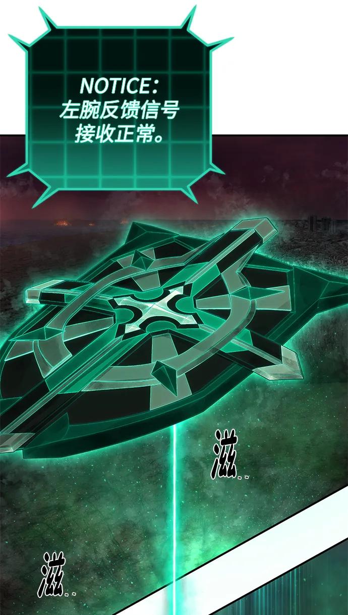 第 83 页