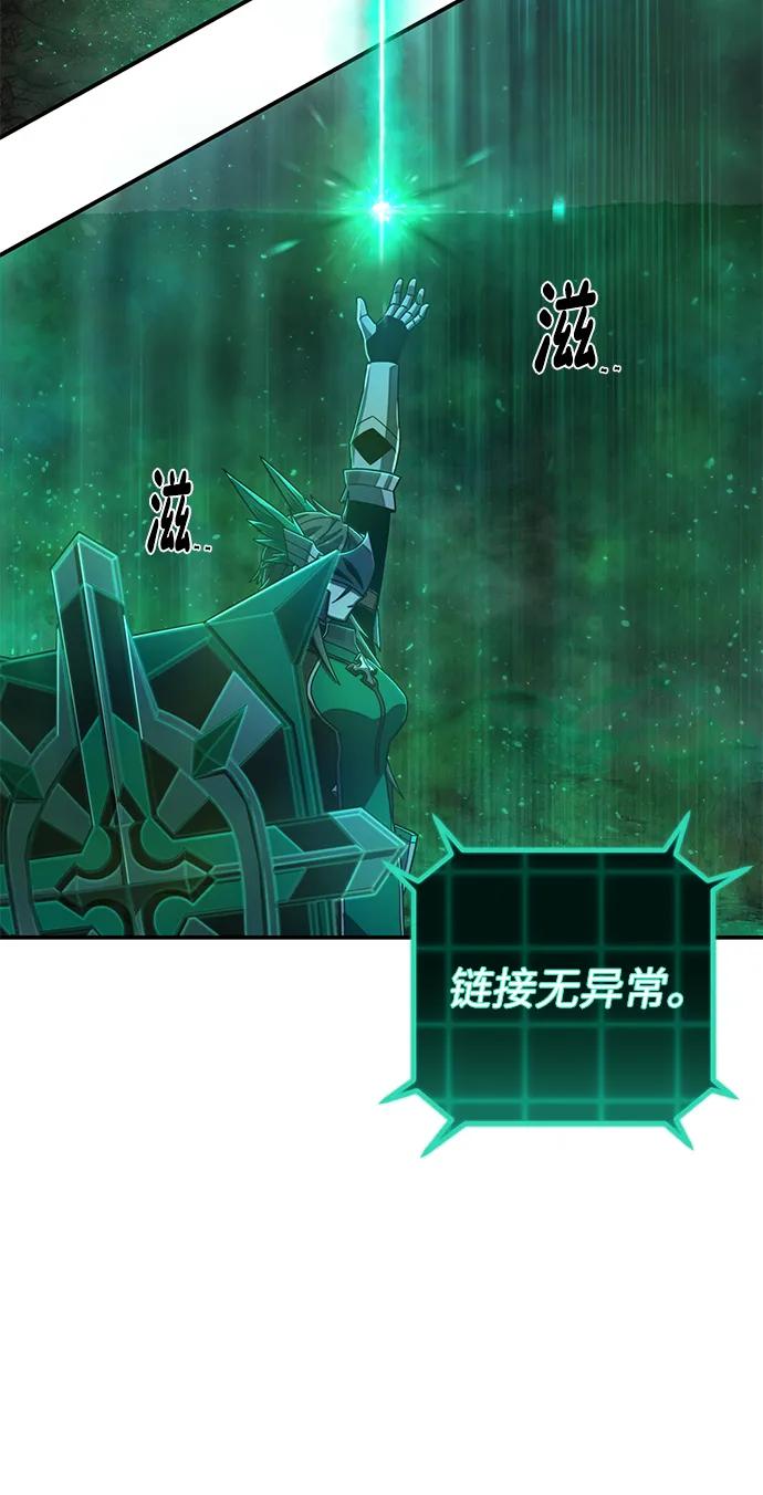 第 84 页