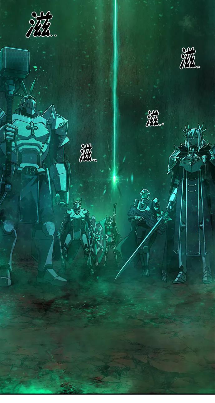 第 86 页