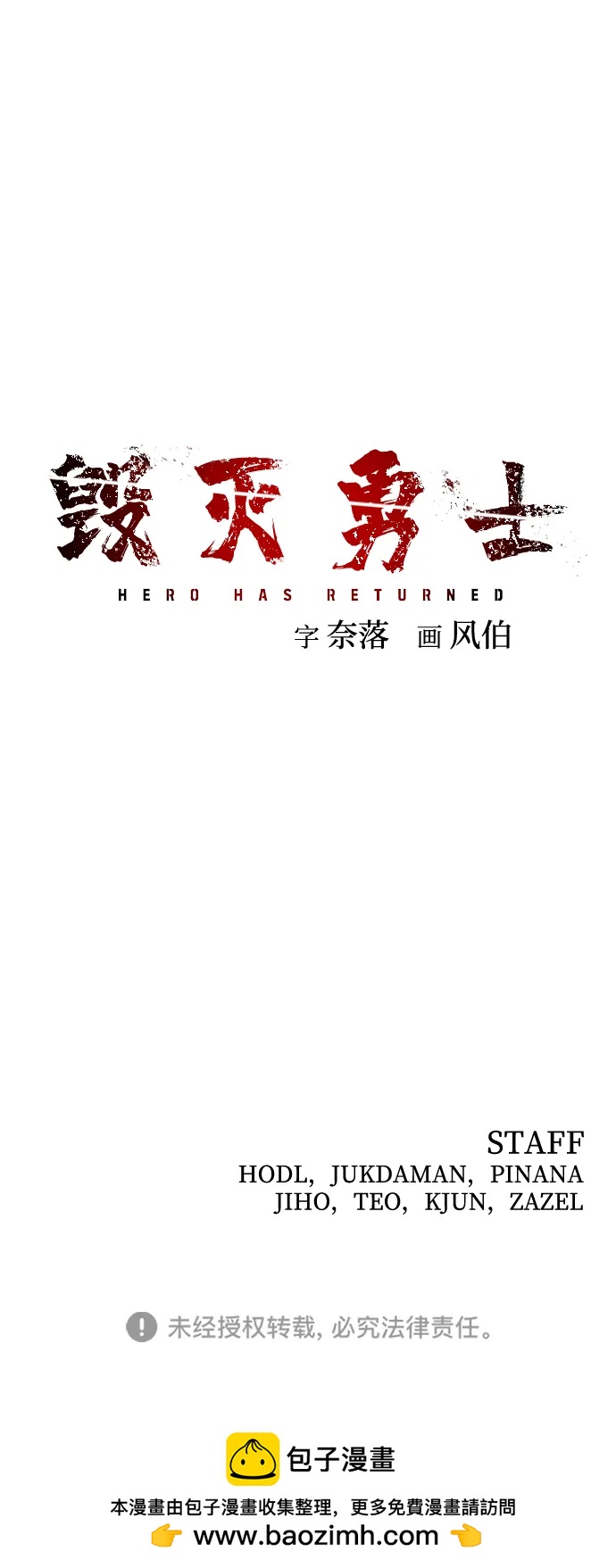 第 89 页