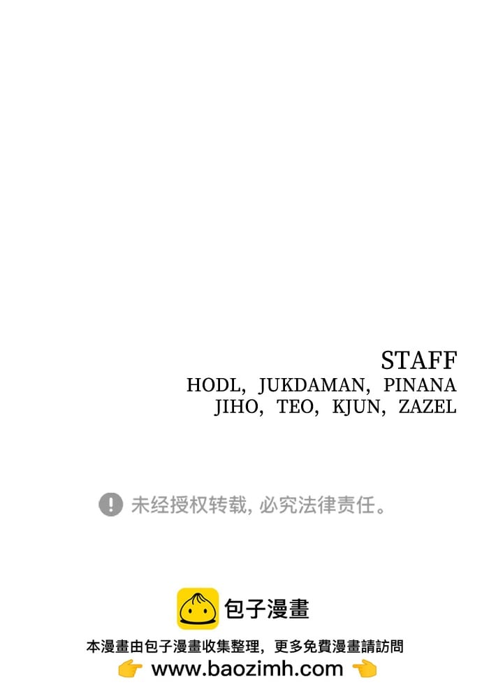 第 100 页