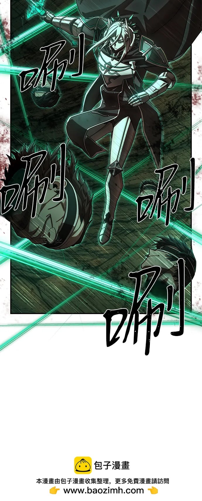 第 71 页