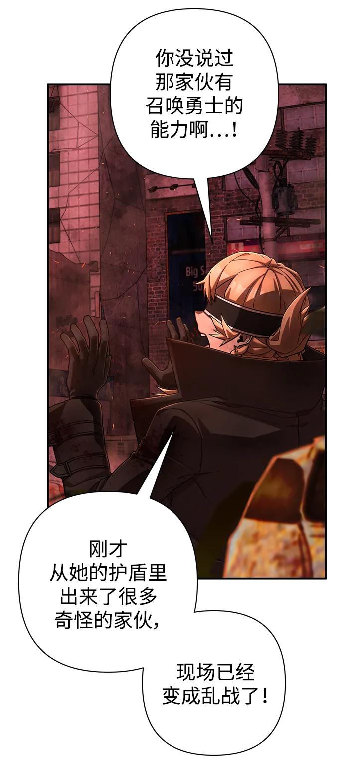 第 95 页