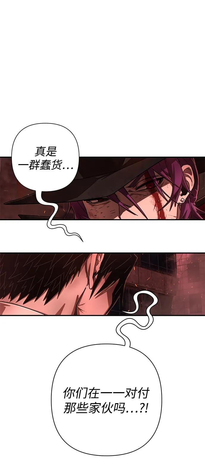 第 96 页