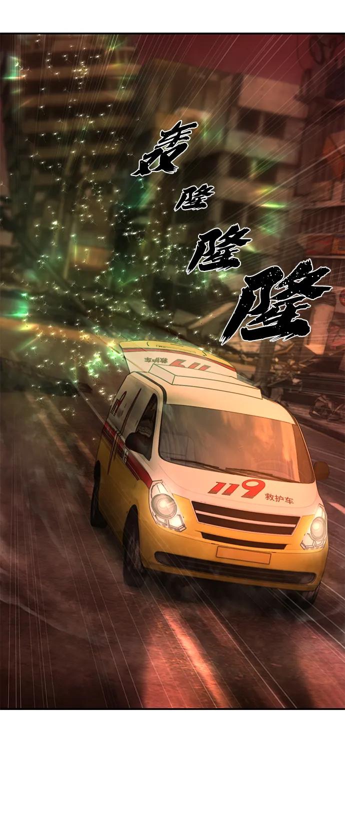 第 71 页