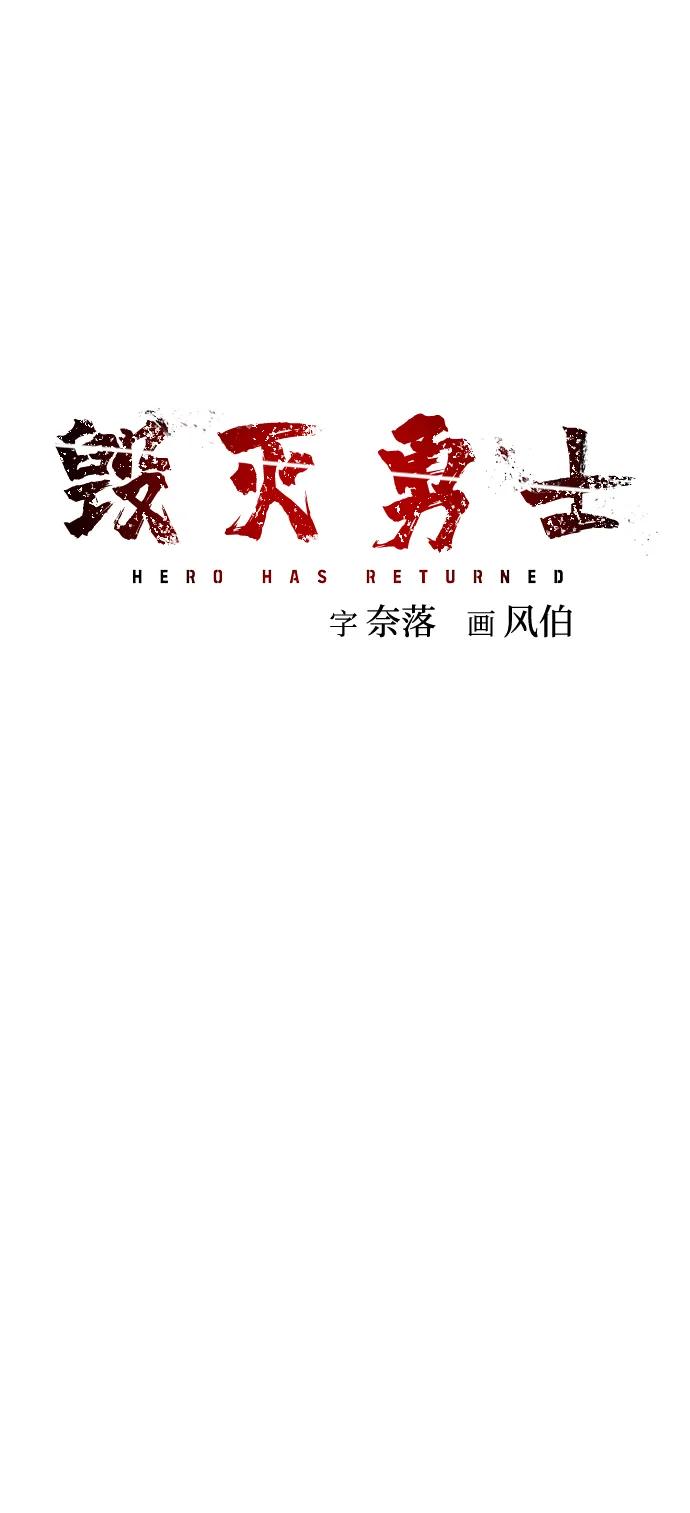 第 84 页