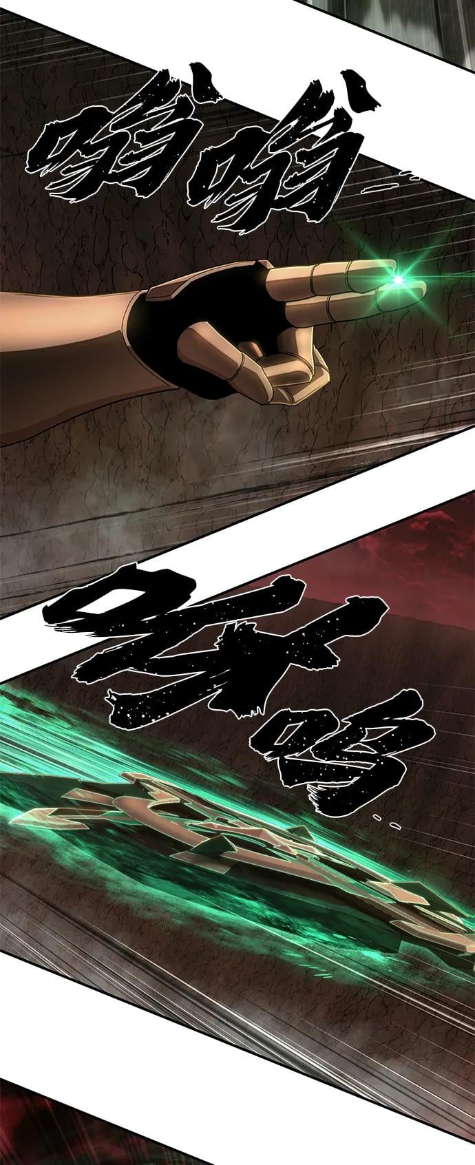 第 52 页