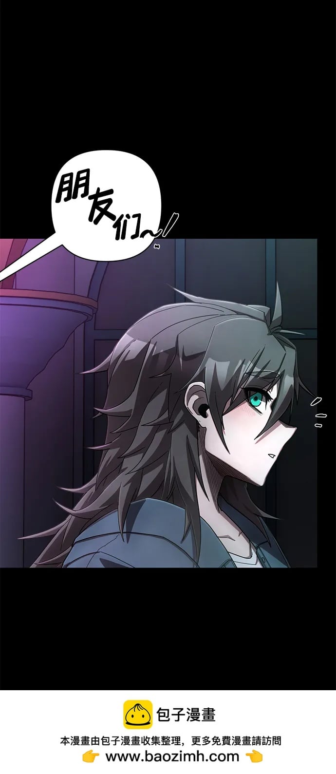 第 82 页