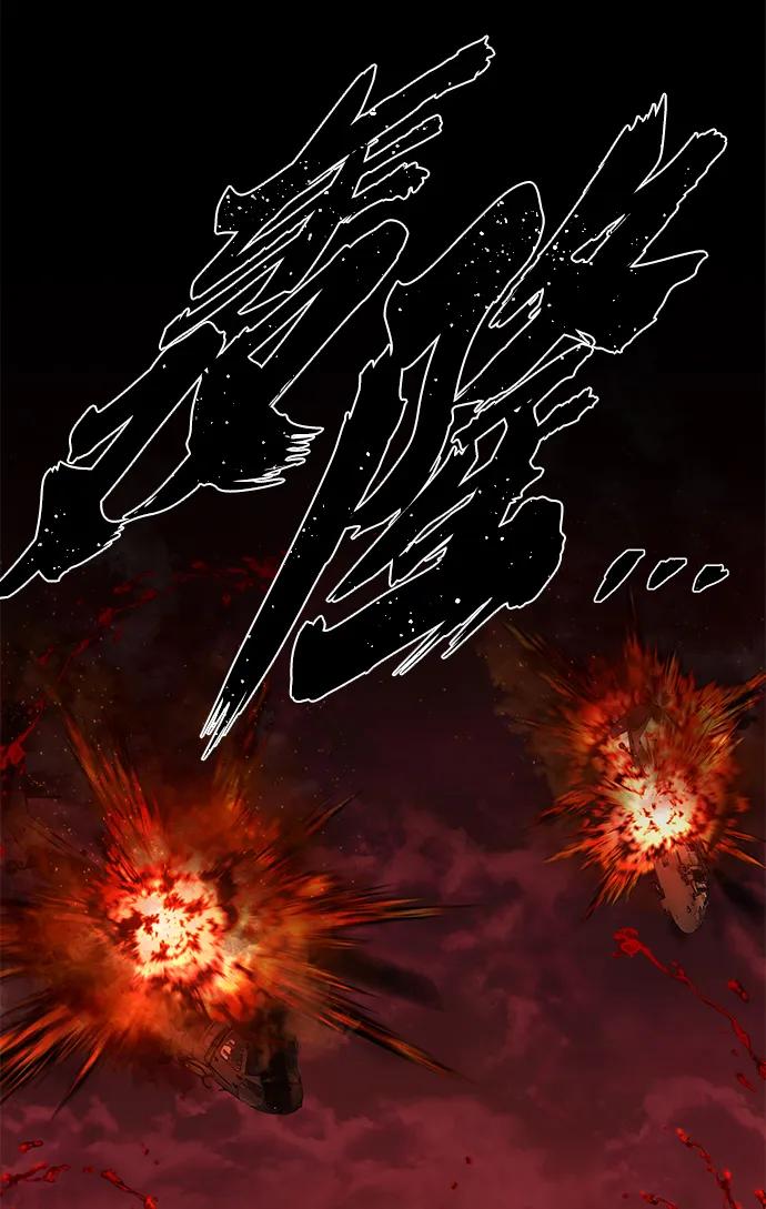 第 85 页