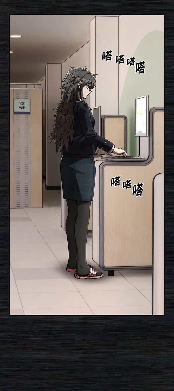 第 42 页