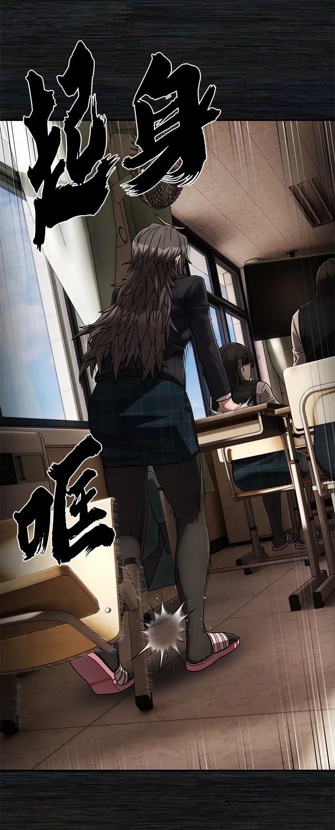 第 63 页