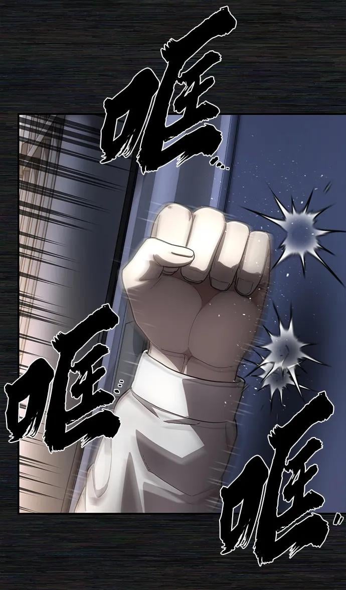 第 70 页