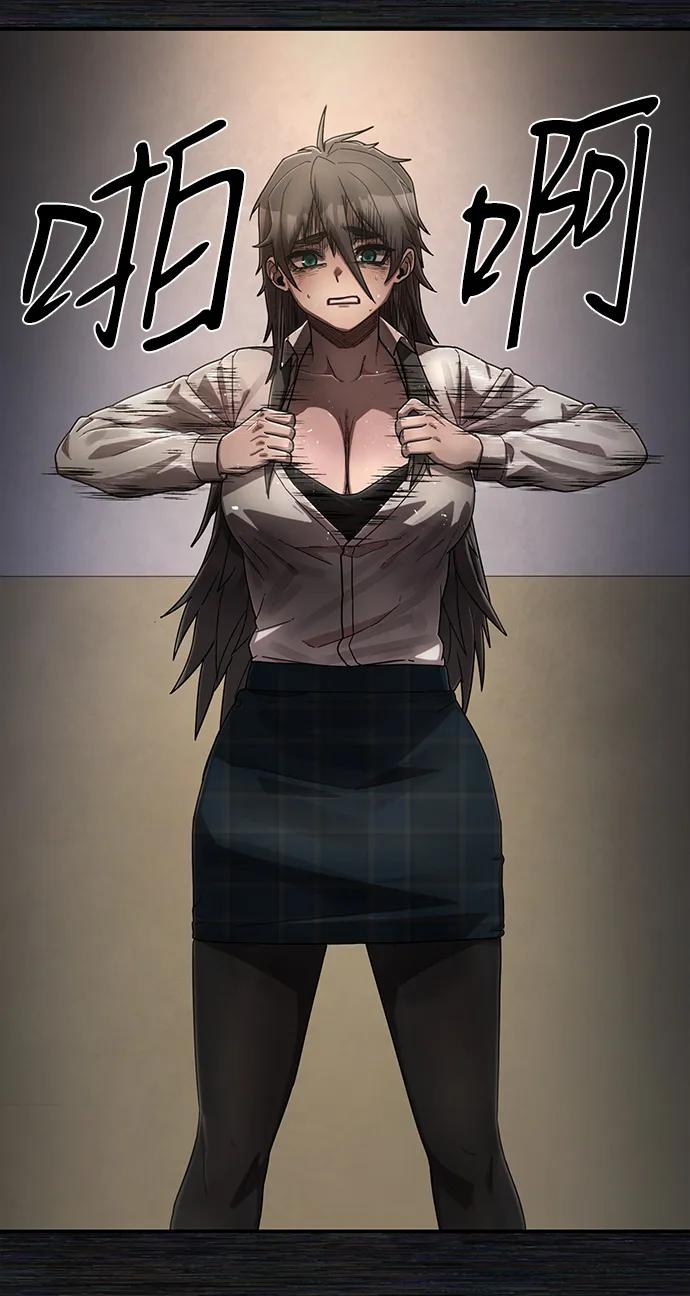 第 75 页