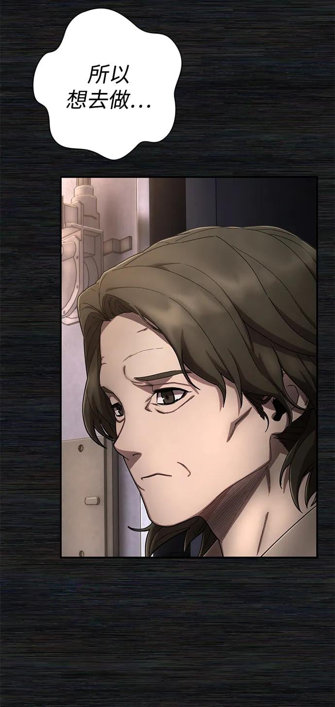 第 89 页