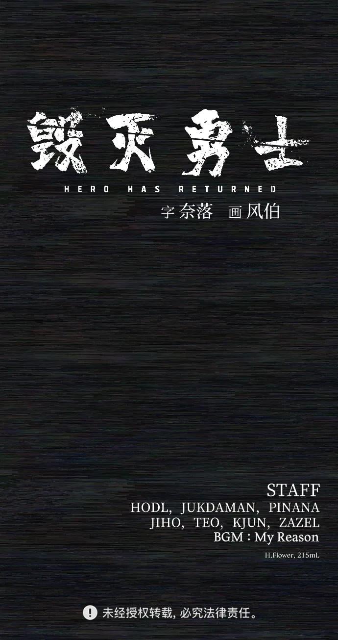 第 91 页