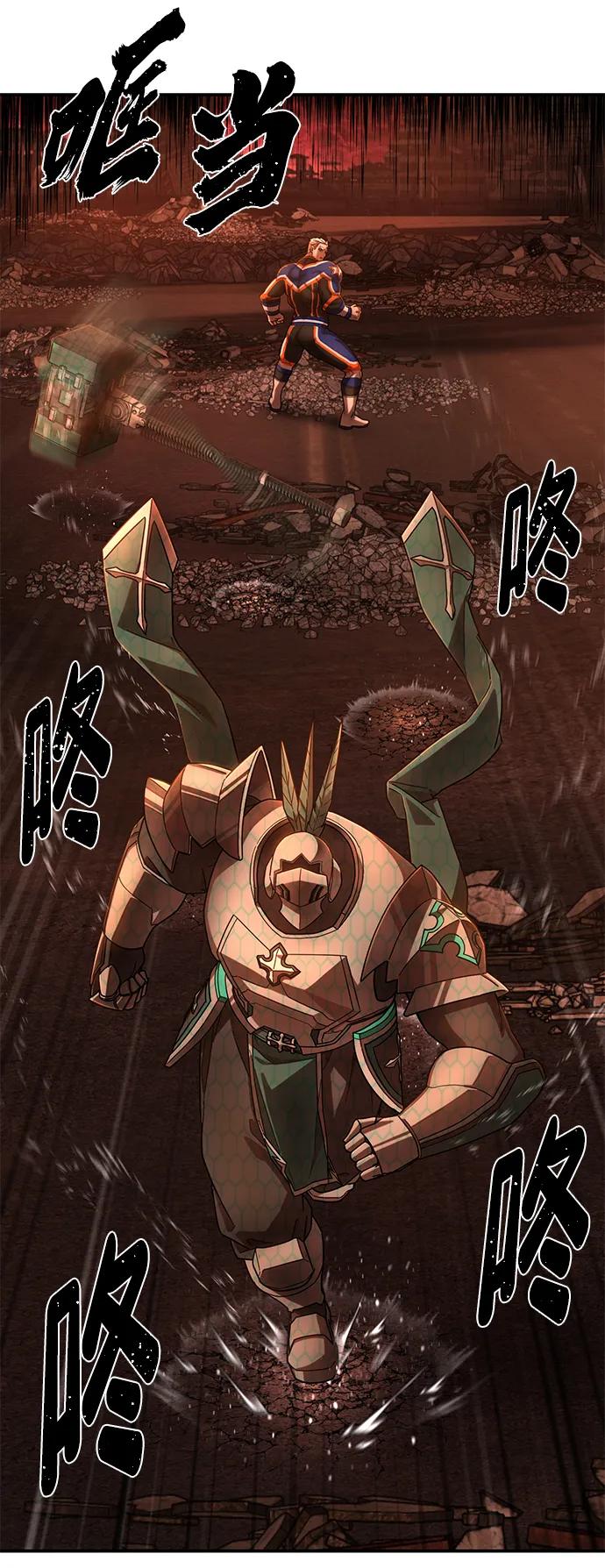 第 55 页