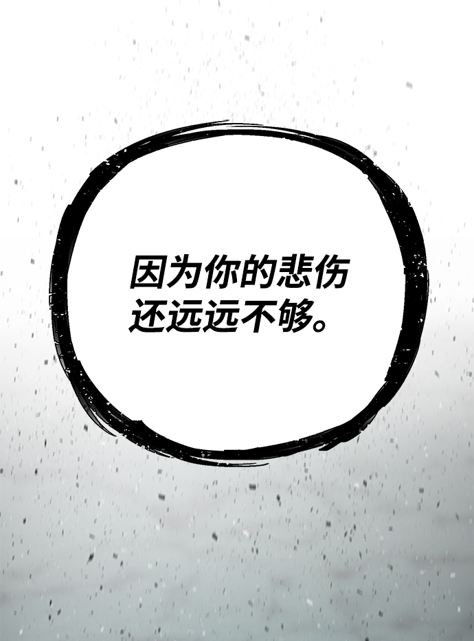 第 106 页