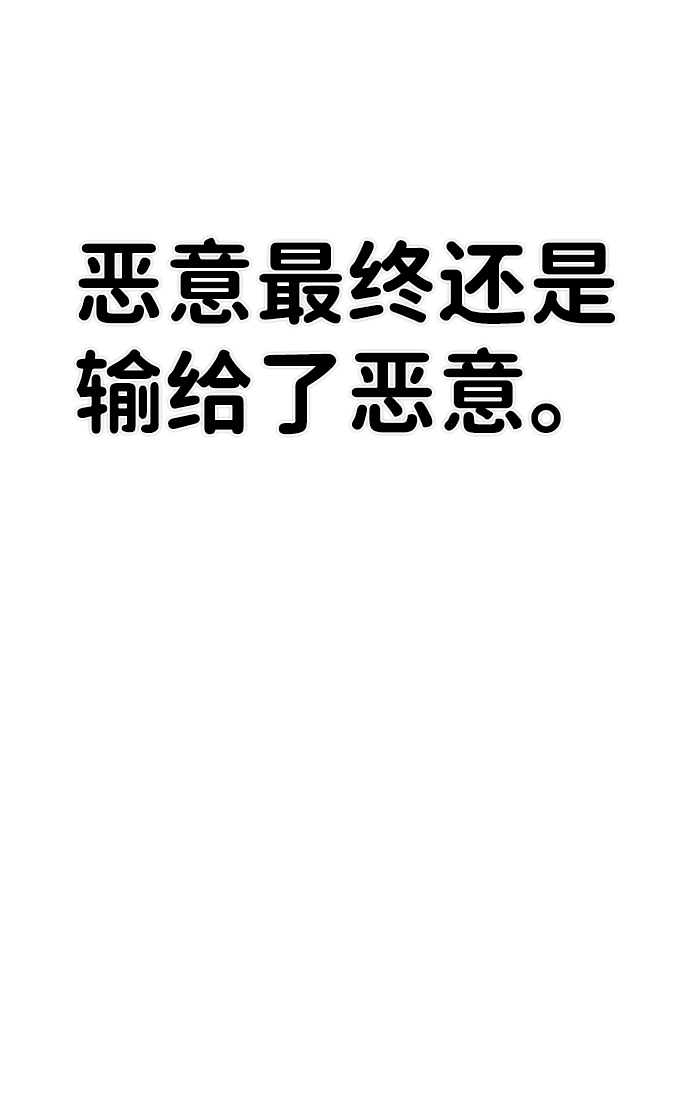 第 110 页