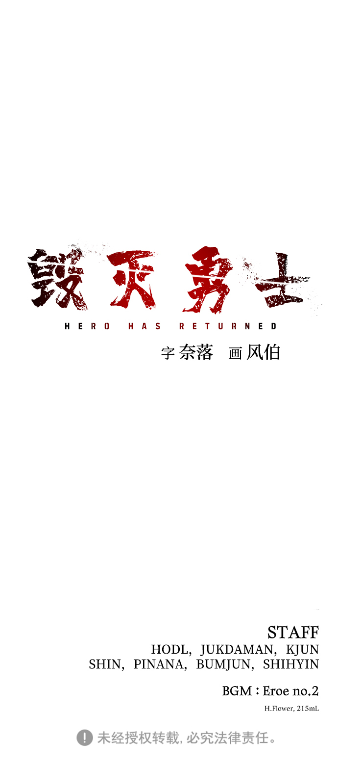 第 111 页