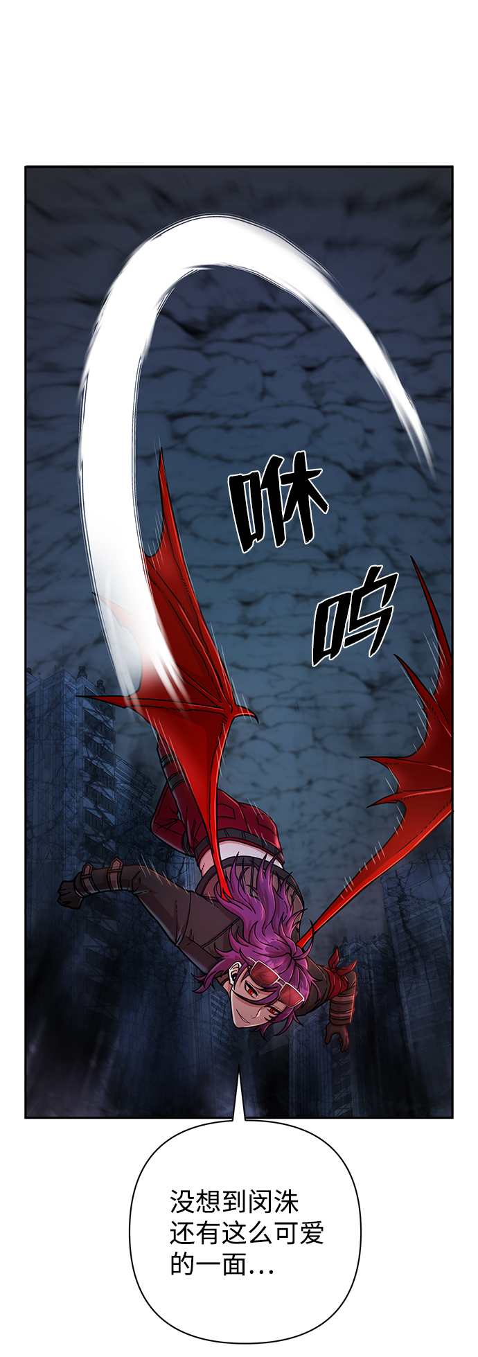 第 46 页