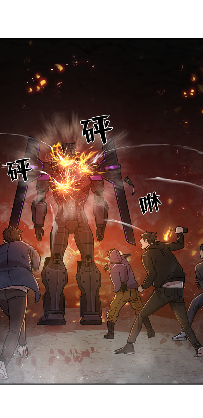 第 55 页
