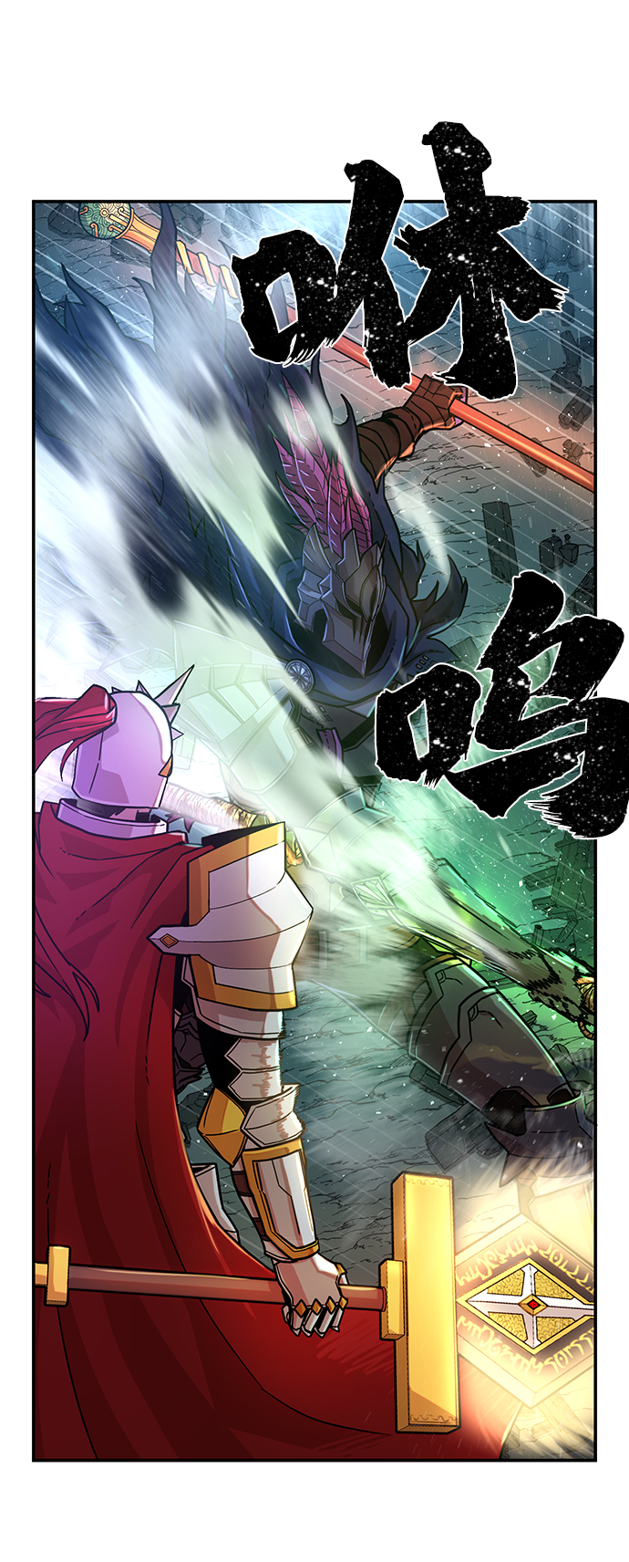 第 62 页