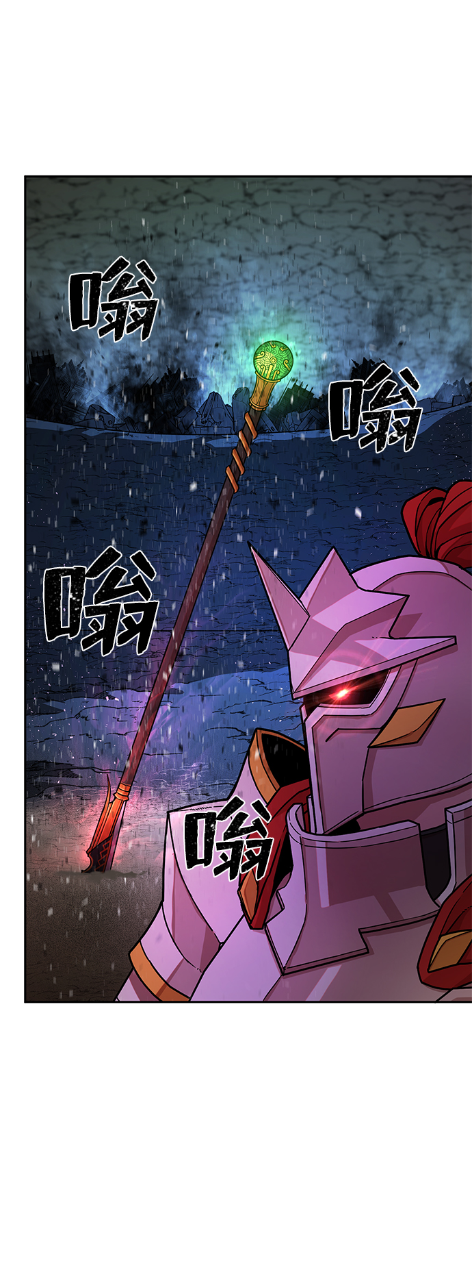 第 72 页