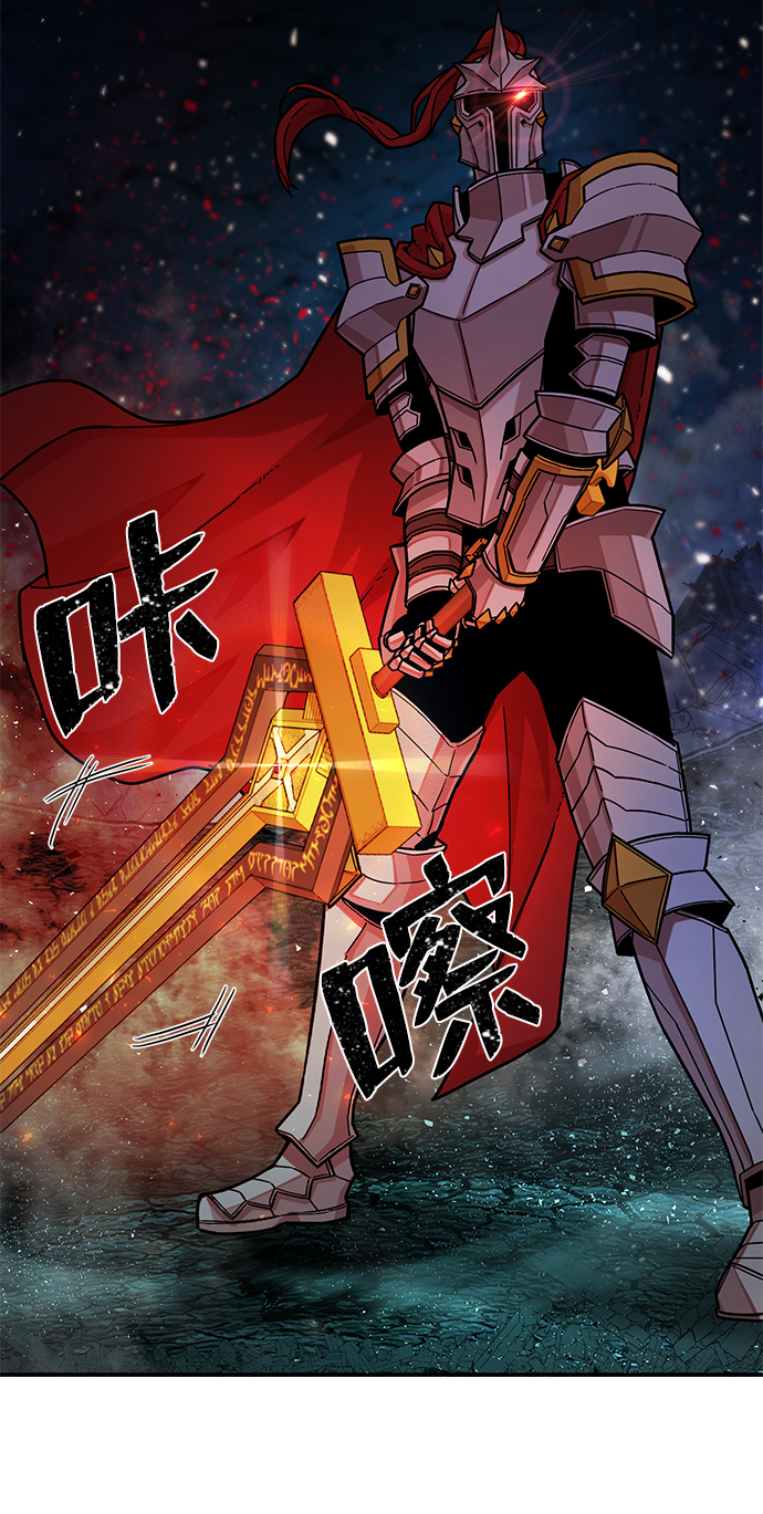 第 91 页