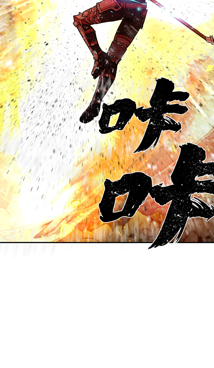 第 99 页