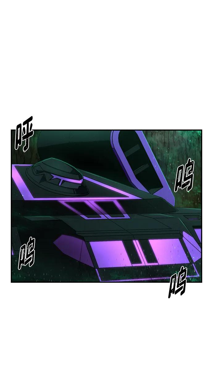 第 73 页
