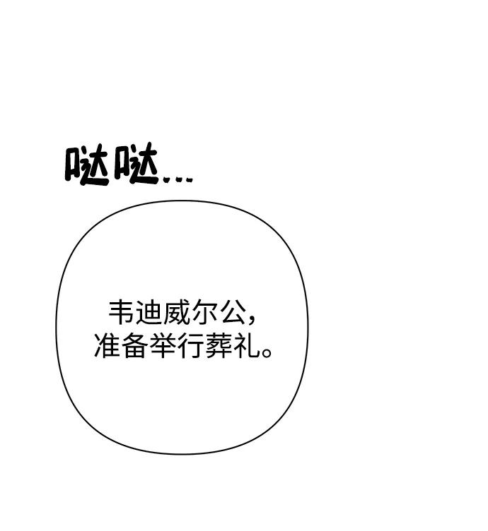 第 101 页