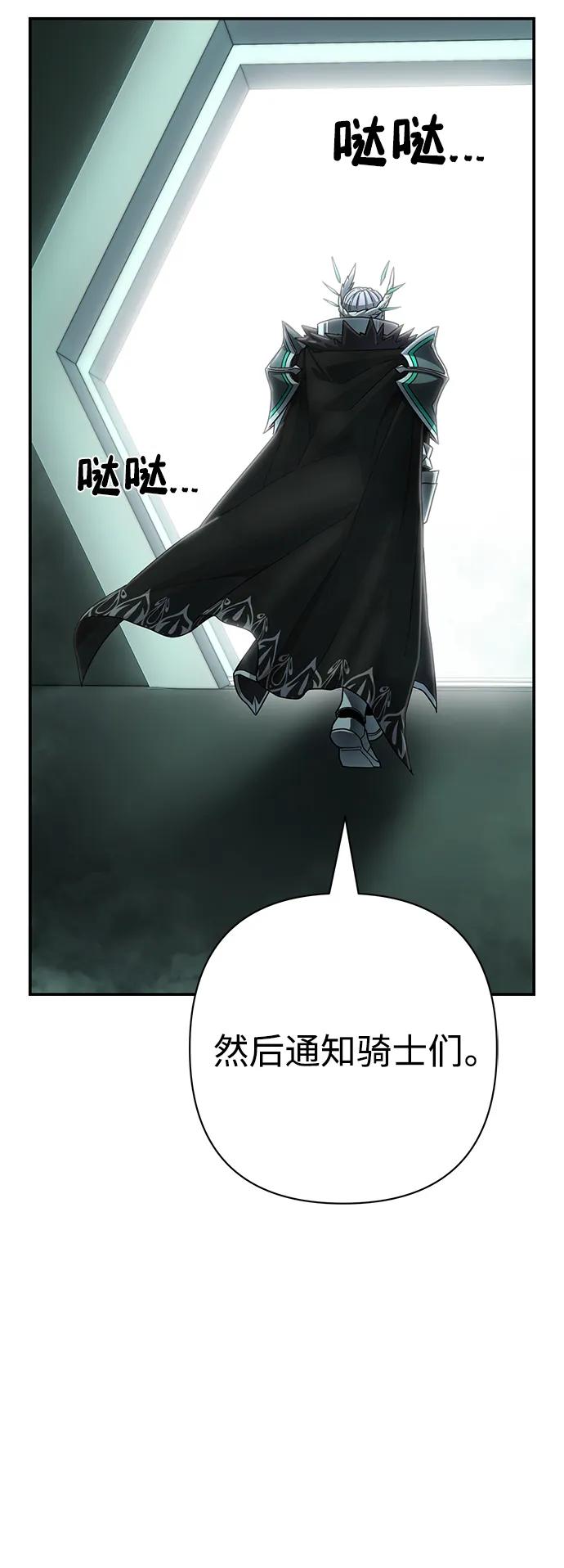 第 102 页