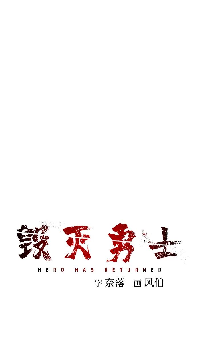第 104 页